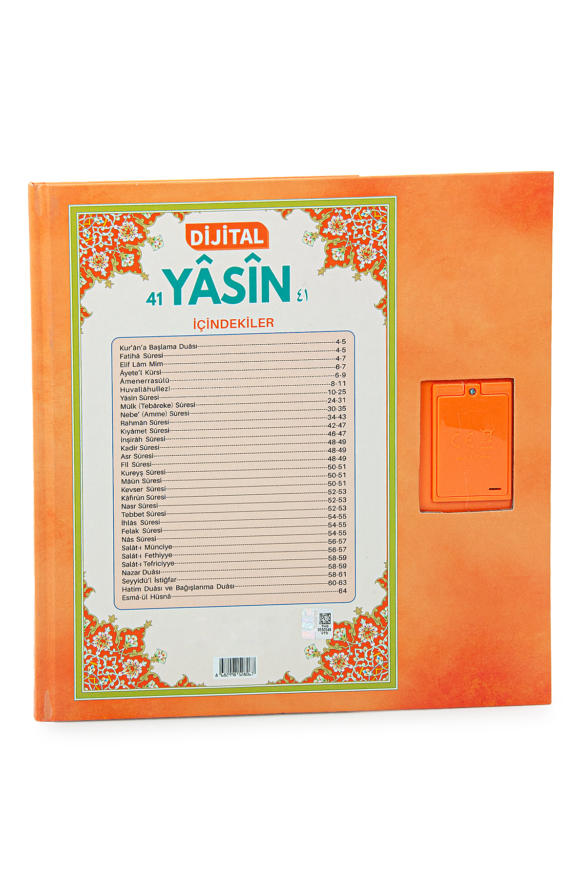 ihvan online Çocuklar İçin Sure Dua Öğreten Cihaz Sesli Yasini Şerif Kitabı Turuncu fotoğrafı 2 (önizleme)