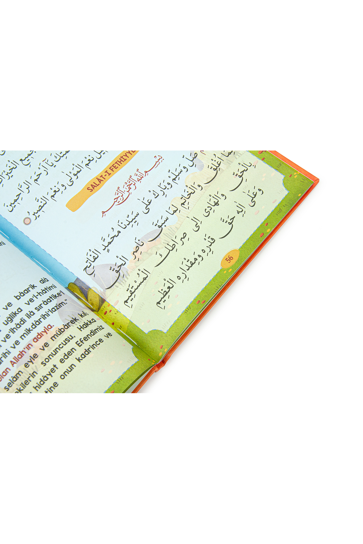ihvan online Çocuklar İçin Sure Dua Öğreten Cihaz Sesli Yasini Şerif Kitabı Turuncu fotoğrafı 5 (önizleme)