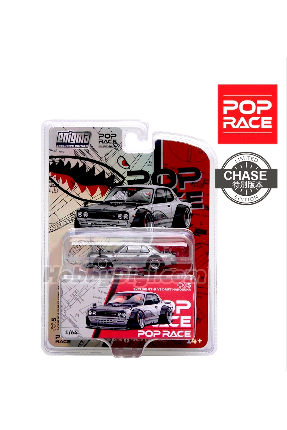 POP RACE x Enigma SKYLINE GT-R V8 チェイス pop race 1 CHASE Skyline GT-R V8 Drift (Hakosuka) Metallic Silver