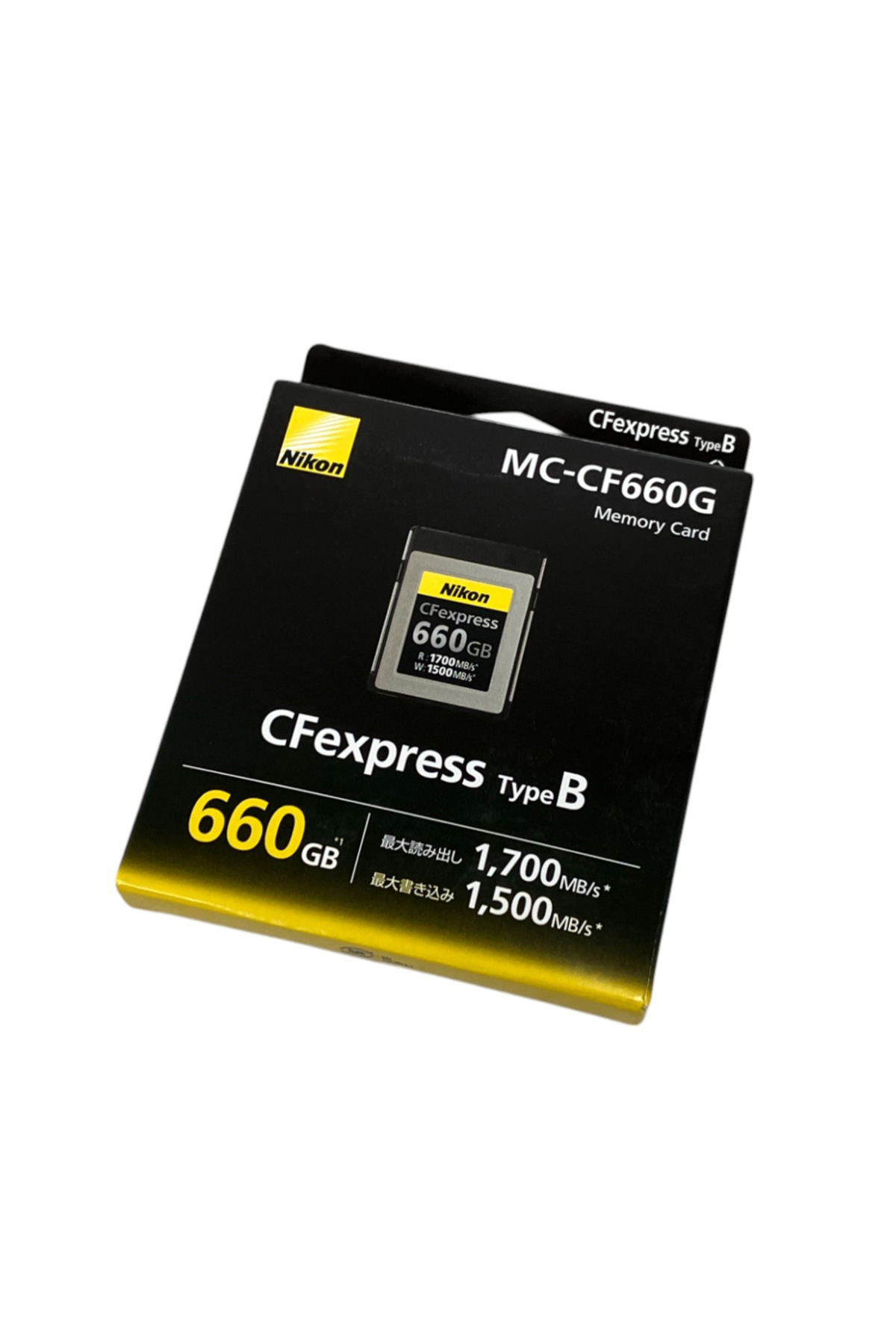 Nikon CFexpress TypeB MC-CF660G 660gb 1700MB/S Hafıza Kartı