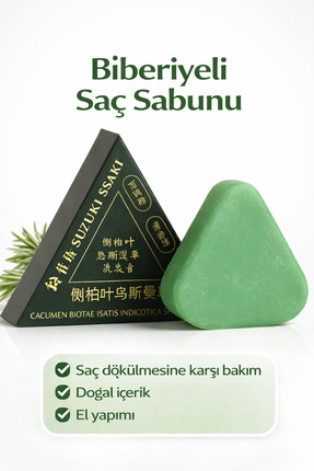 pharmarosso SAÇ ÇIKARAN BİBERİYELİ SABUN