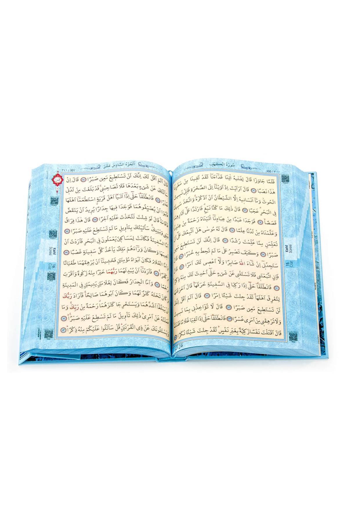 Ayfa Basın Yayın Kuranı Kerim - Sade Arapça - Orta Boy - Sesli - Mavi - Bilgisayar Hatlı fotoğrafı 3 (önizleme)