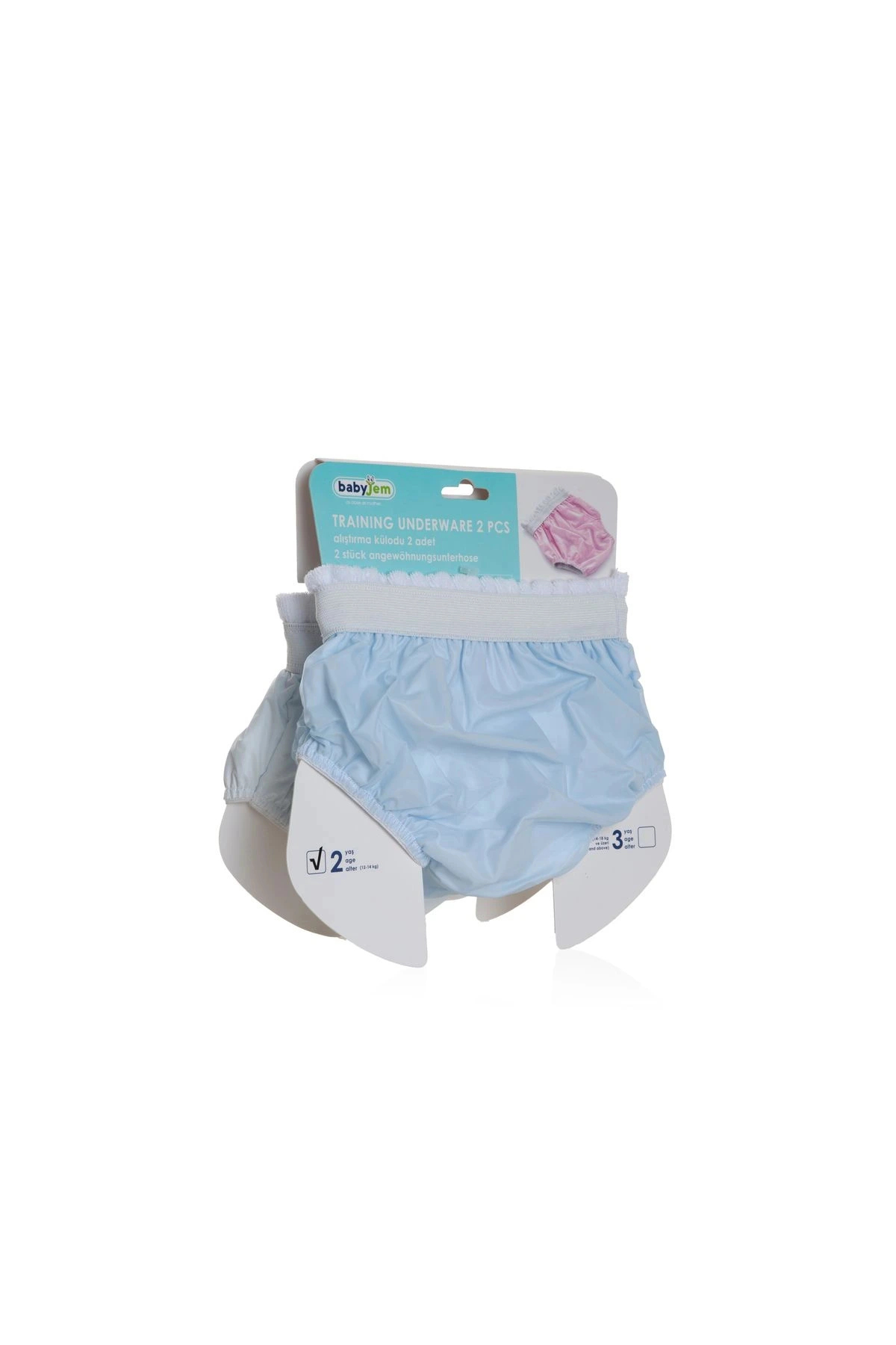 Babyjem 155 Alıştırma Külodu Kutulu 2'li 3 Yaş Mavi fotoğrafı 5 (önizleme)