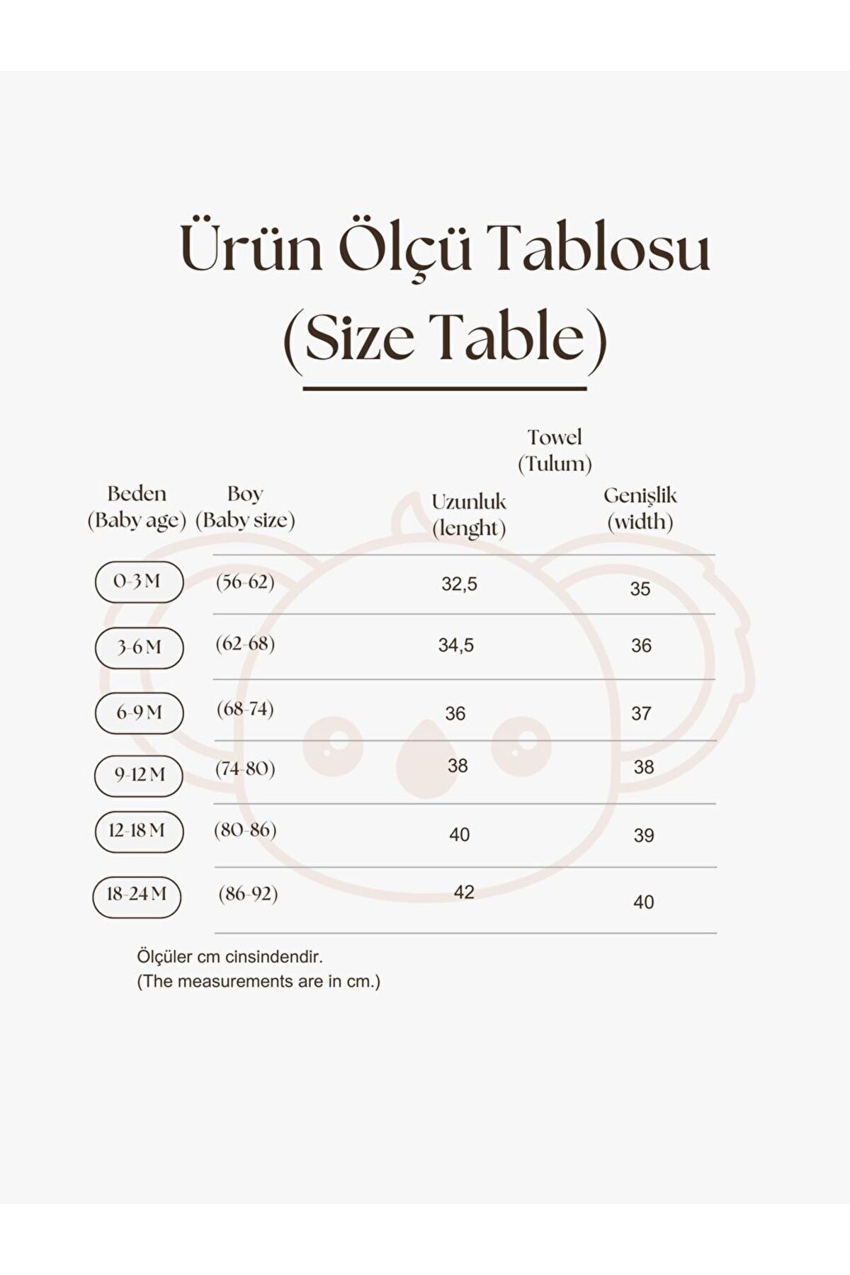 OhlalaKoala Zeytin Baskılı Oversize Tulum fotoğrafı 5 (önizleme)