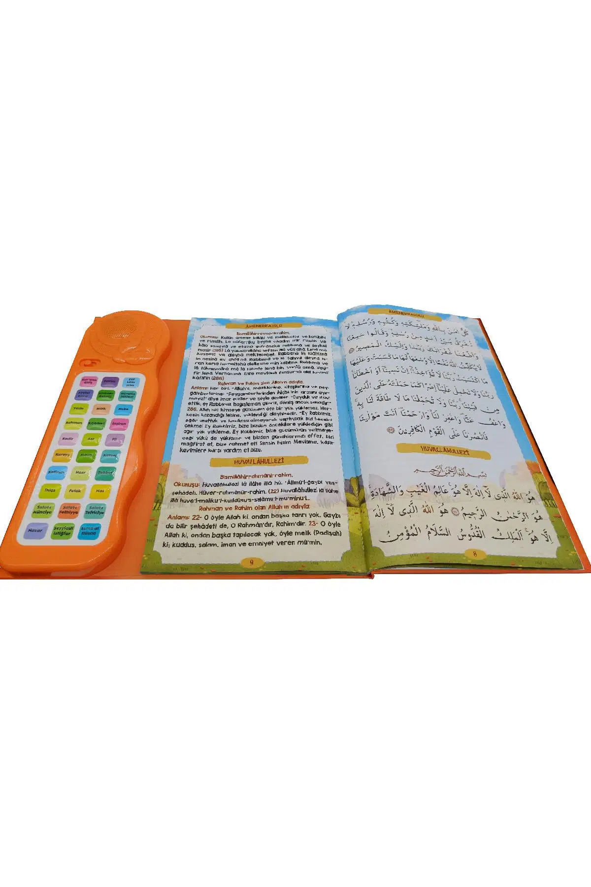 Bayramdan Sesli Yasini Şerif Ögreten Cihaz Sesli Yasin Kitaplı Turuncu fotoğrafı 5 (önizleme)
