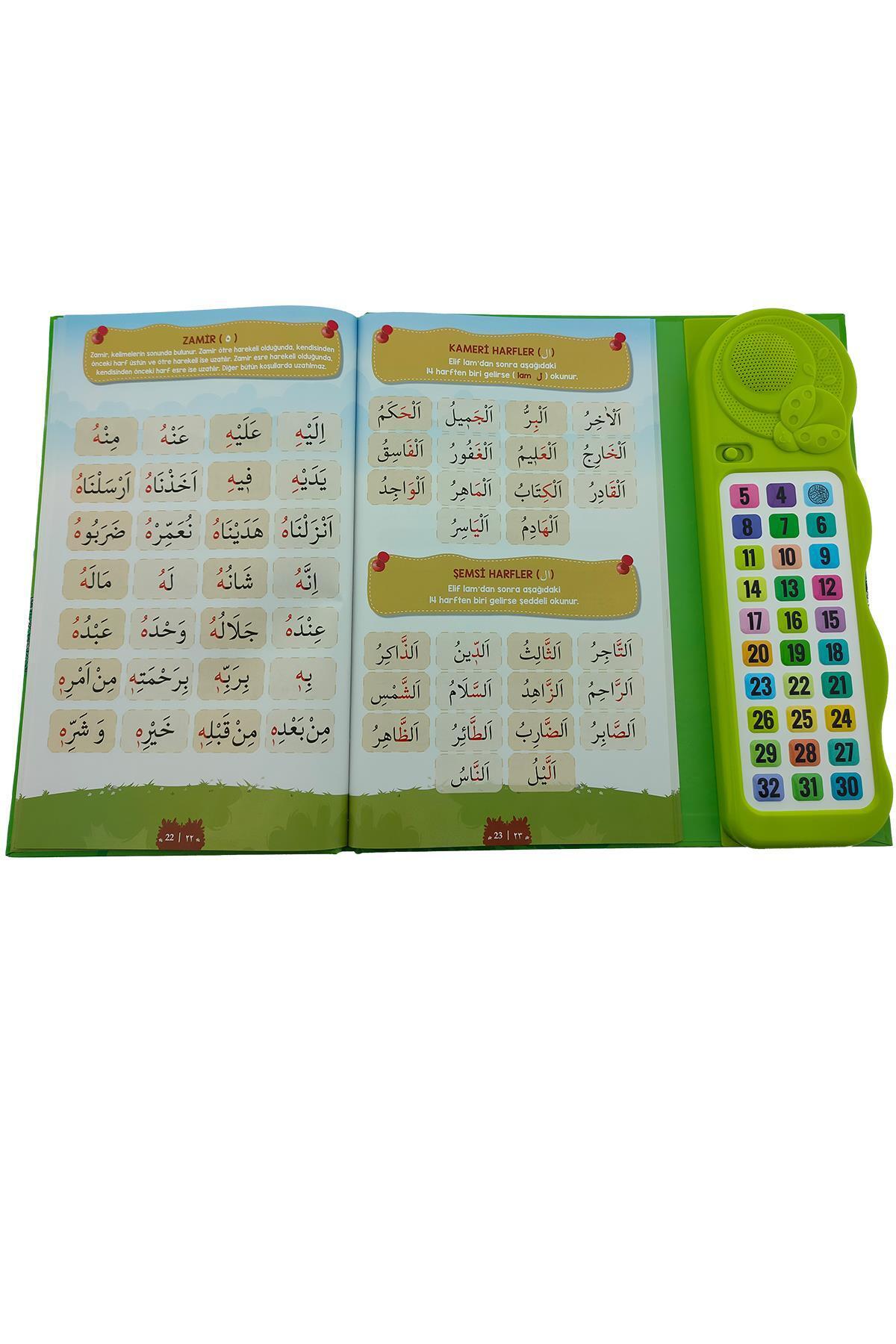 Bayramdan Kendi Kendime 10 Saat’de Kuran Öğreniyorum Sesli Cihazlı Kitap Yeşil fotoğrafı 4 (önizleme)