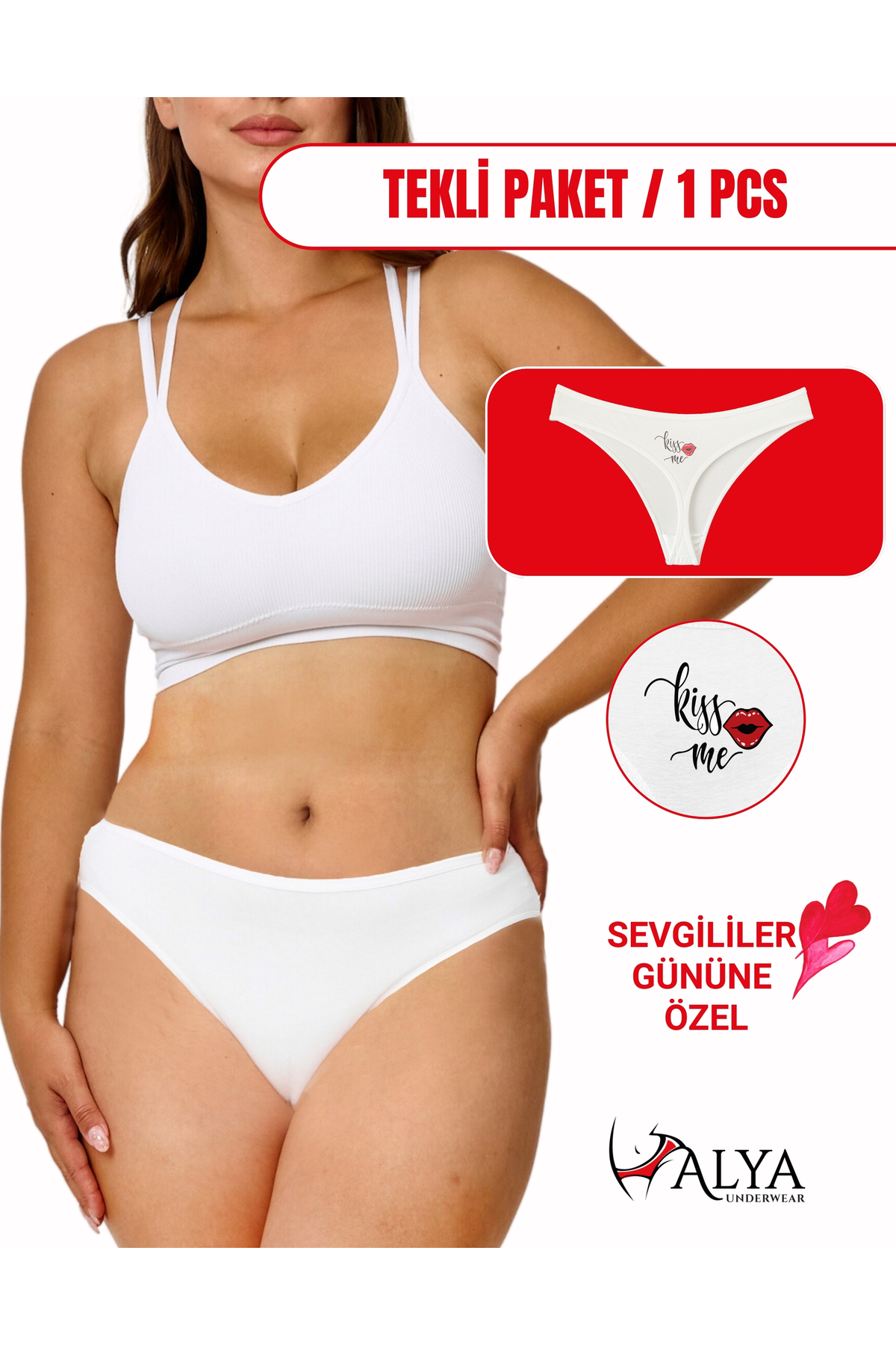 Valentine's Day Printed String, White Thong Panties (Kiss Me Printed) Single Pack