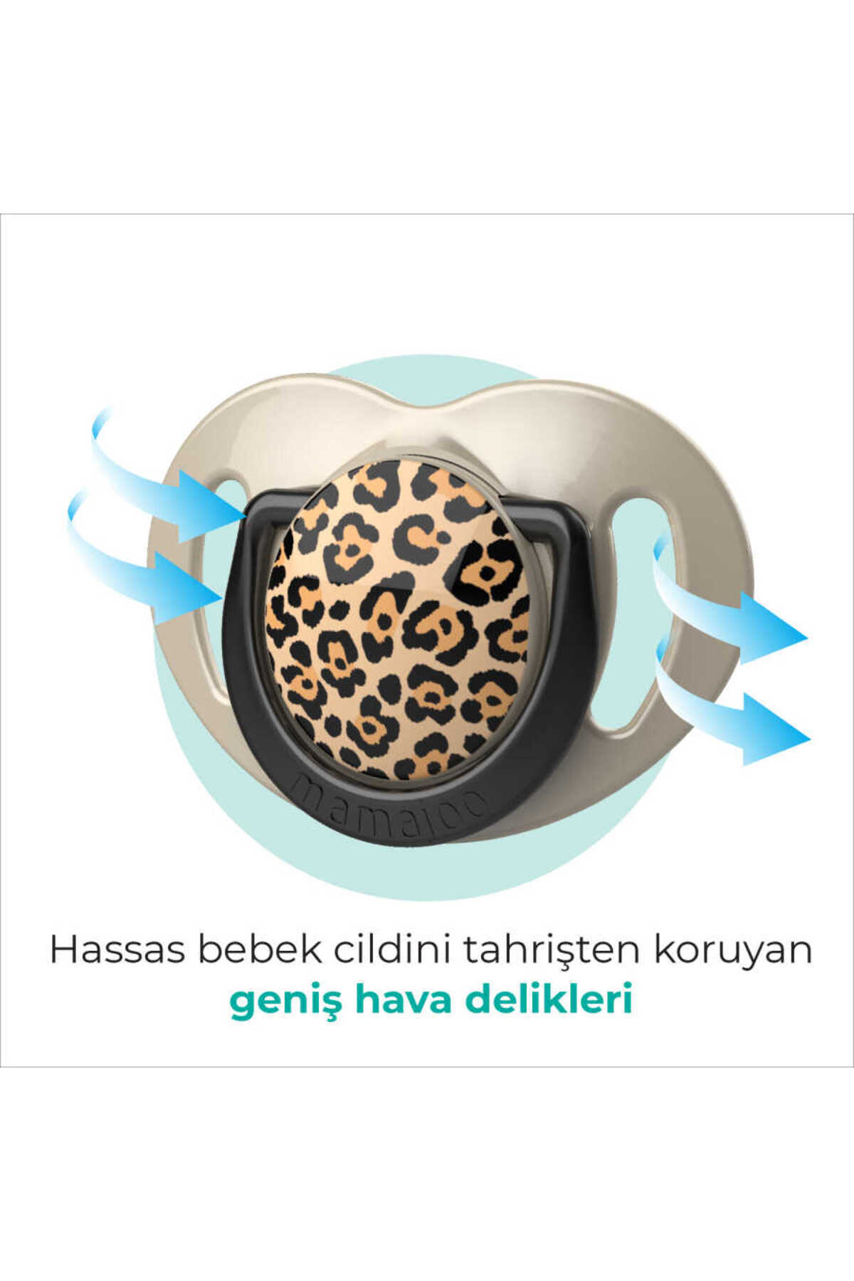 Mamajoo Ortodontik Emzik Seti 12 Ay+ Beige Leopard | İkili, Silikon, Damaklı | Sterilizasyon & Sakla fotoğrafı 5 (önizleme)