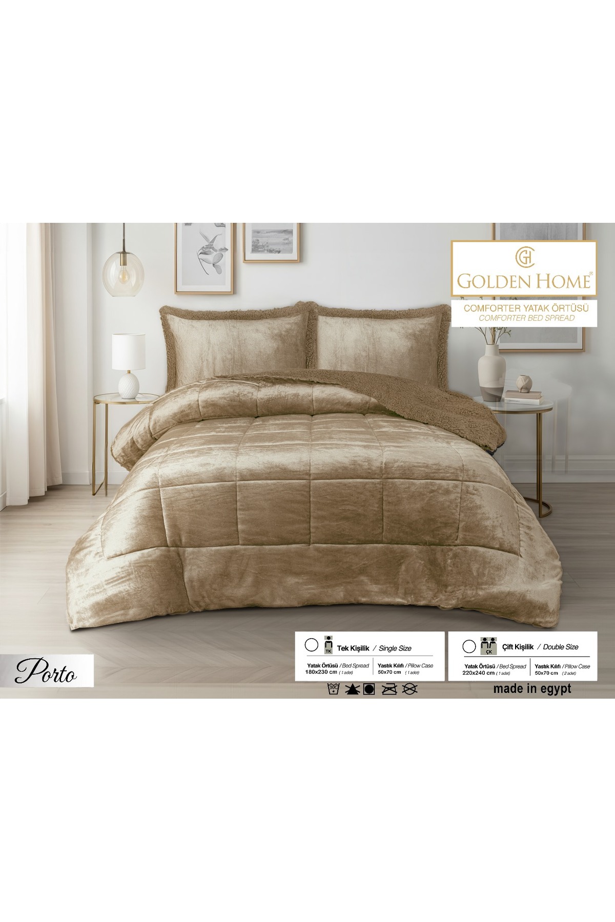 Golden Home Porto Bej Yatak Örtüsü