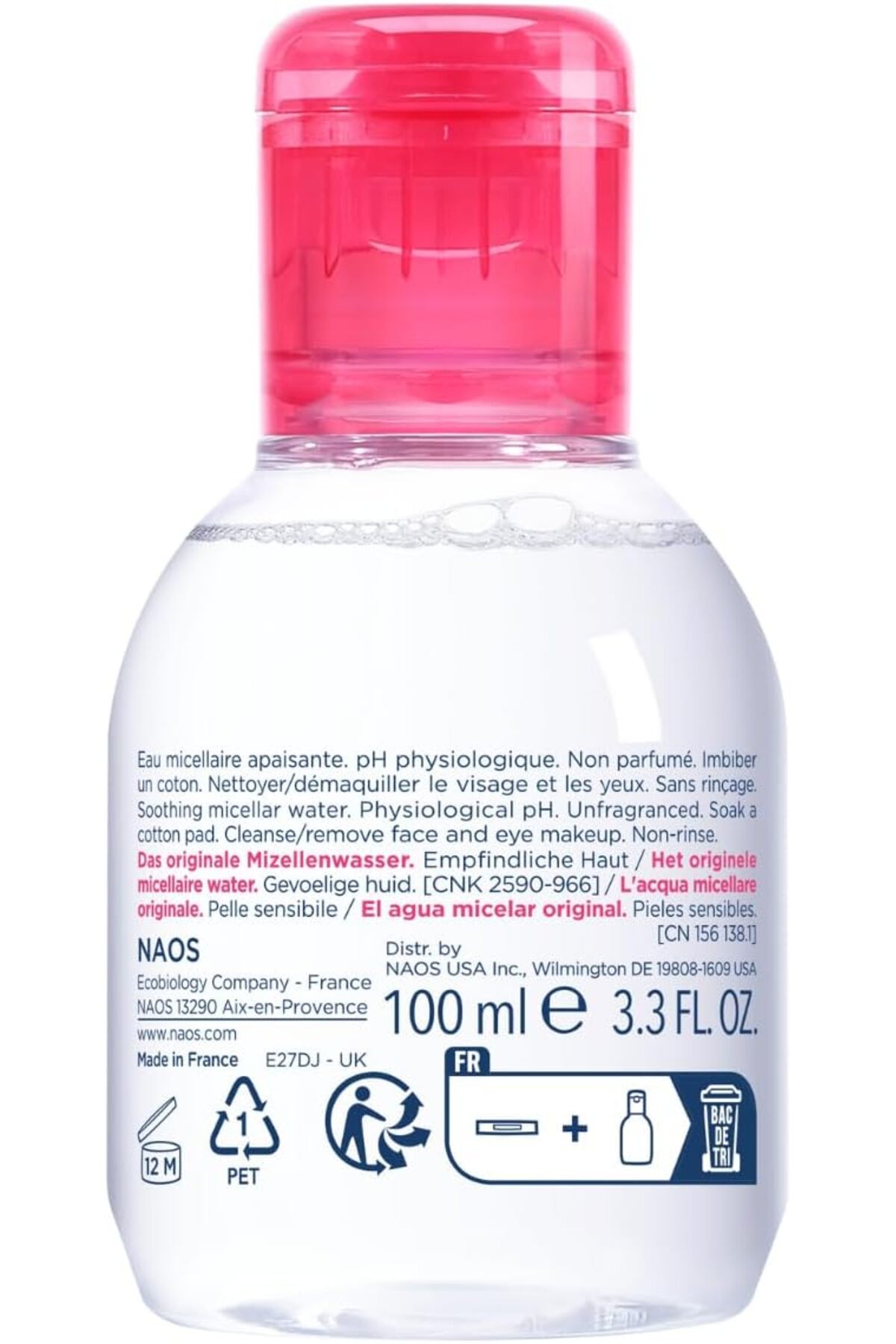 PazarDunyasi Bioderma Sensibio H2O 100ml 1112428 — 697a934e30998382b5a2e373-1112428PI — تصویر 3 از 8