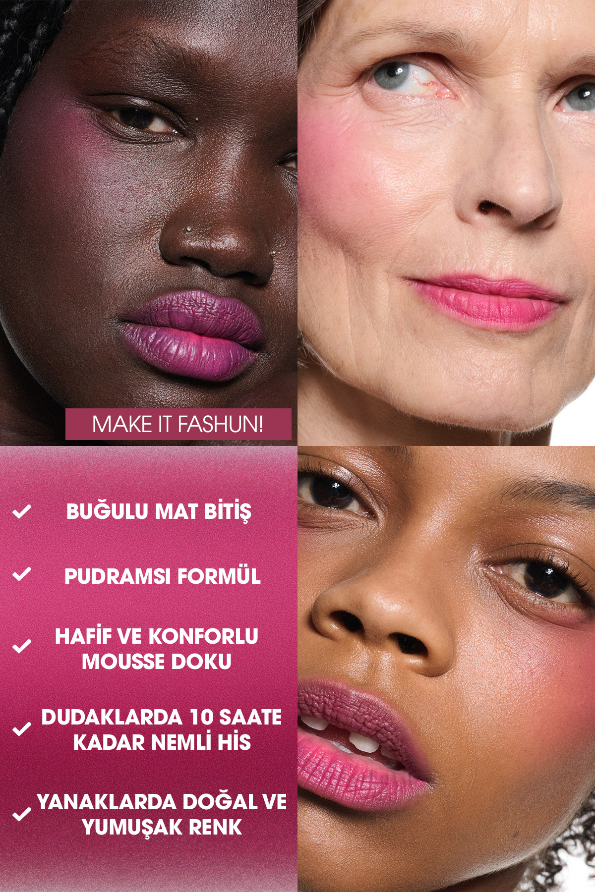رژ لب و گونه موس پودر کیس - Make It Fashun!