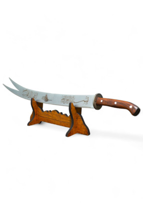 MERTCAN KNİFE Dekoratif Hediyelik Ahşap Kaideli 62 cm Metal Masa kamp bıçağı ...