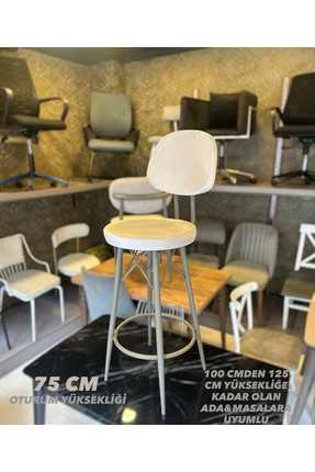 The SANDALYE SHOP Yeni Dolce Bar Sandalyesi Ekru Babyface Kumaş,Cappucino.75 ...