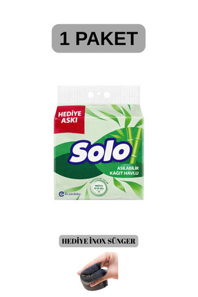 Solo Asılabilir Kağıt Havlu 1=7(SOLOSR01)