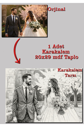 HAYAL ODASI STORE 1 Adet Kişiye Özel Tasarımlı 20x29 MDF Tablo - Karakalem Tarzı