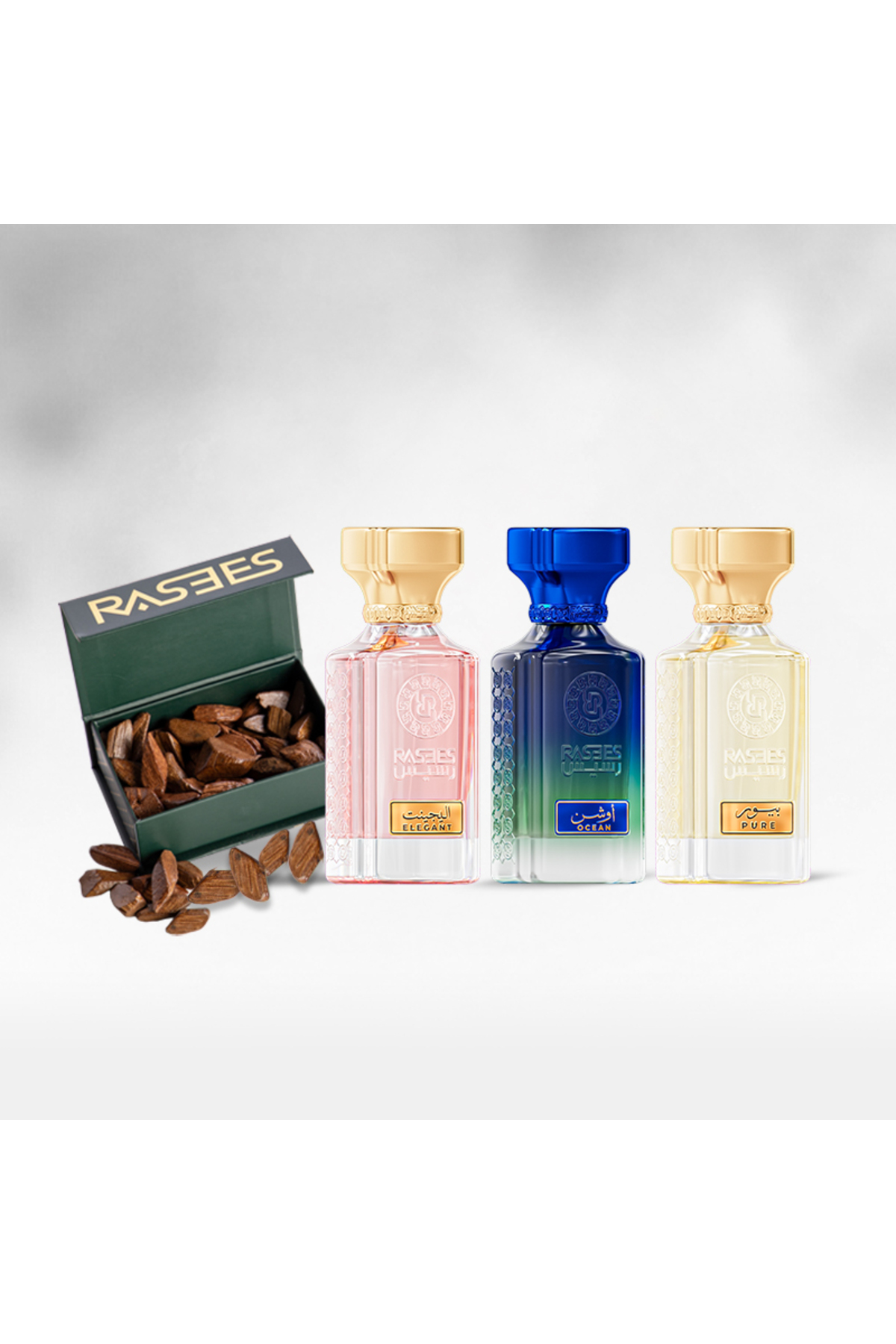 رسيس باقة اللكزس 3 عطور مع بوكس عود