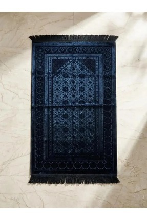 Dekomina Hediyelik ve Çeyizlik Seccadeler Koleksiyonu