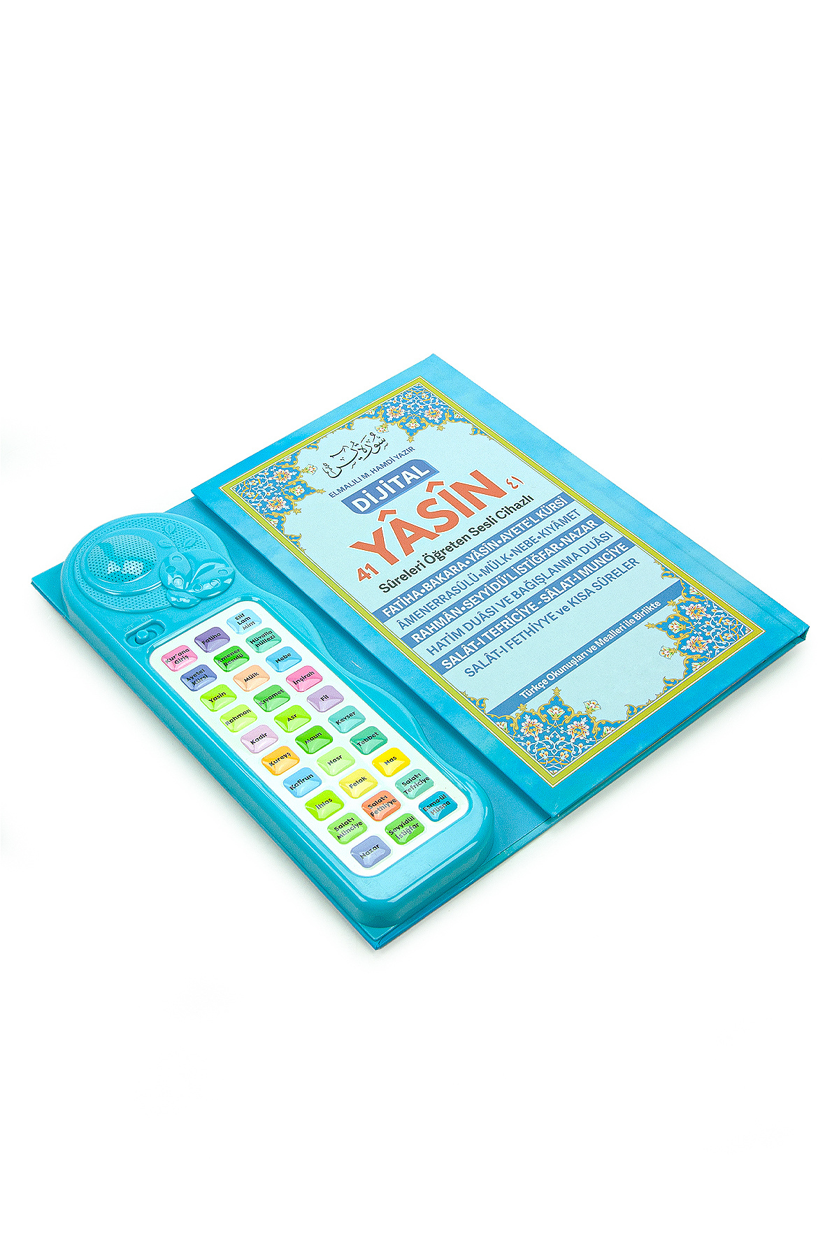 ihvan online Çocuklar İçin Sure Dua Öğreten Cihaz Sesli Yasini Şerif Kitabı Mavi fotoğrafı 3 (önizleme)
