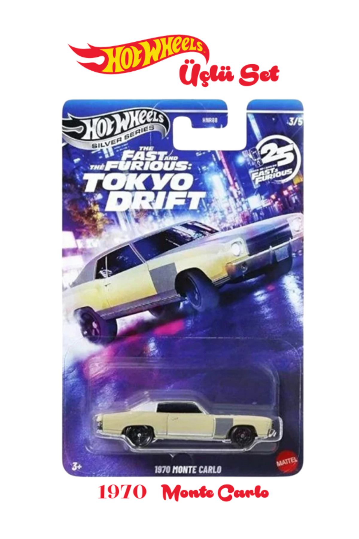 最終値下げ！Hot Wheels Fast & Furious 豪華セット！ Hot Wheels Premium Fast & Furious Tokyo Drift Bundle JFL99 – Toysall