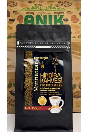 Anık kuruyemiş Hindiba Kahvesi 150g