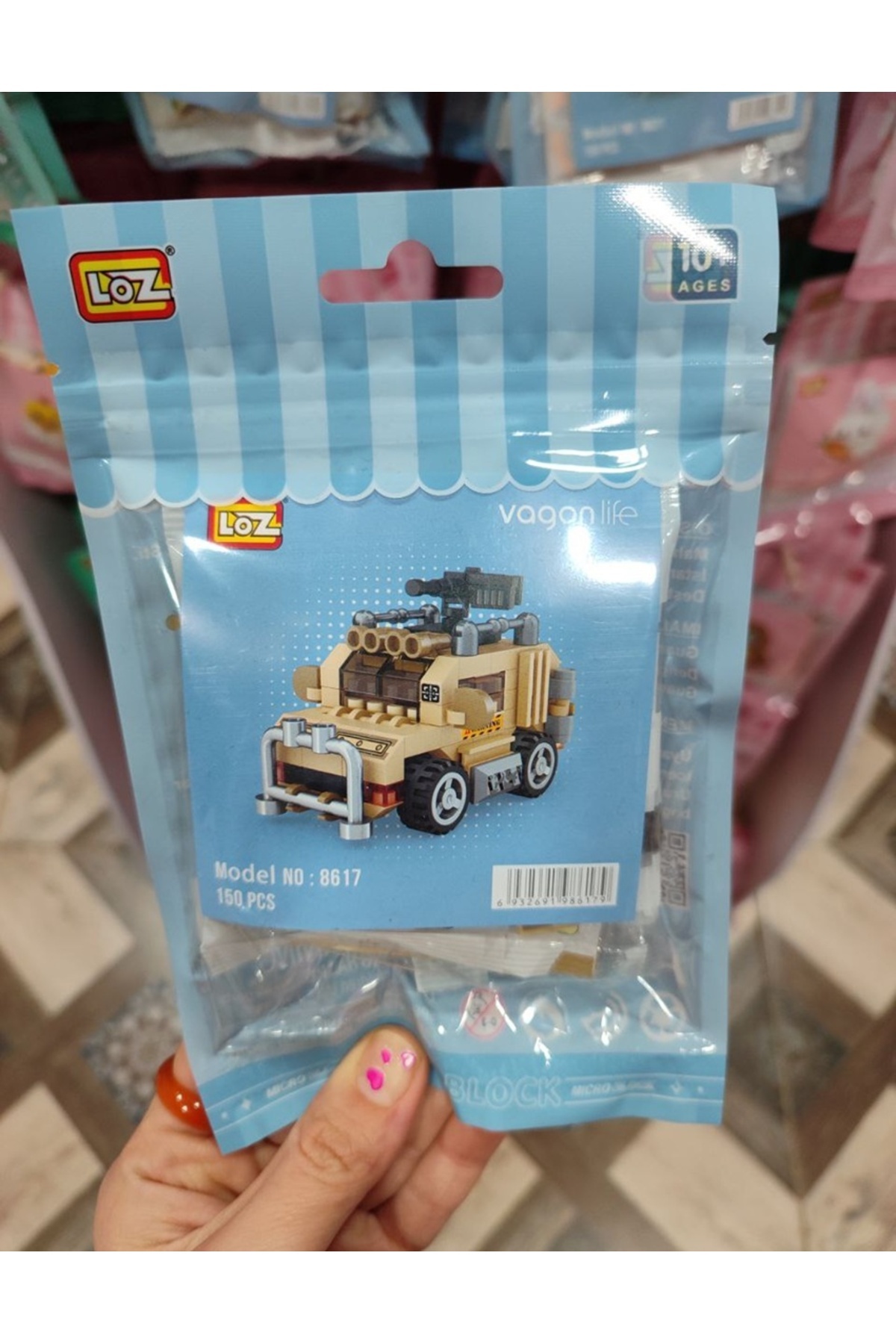 senacacollection Vagon Life Loz Yapı Oyuncak Lego 8617 - Fiyatı