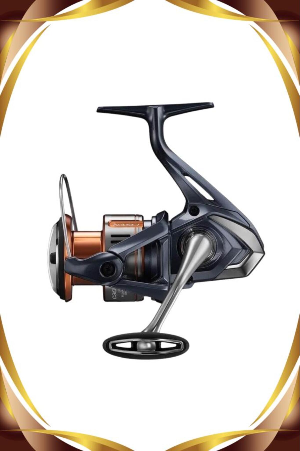shimano İndirimleri ve Kampanyaları 2026