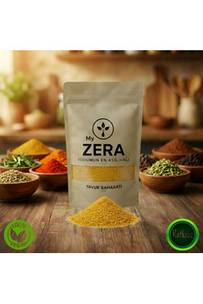 MyZera Tavuk Baharatı 250 gr
