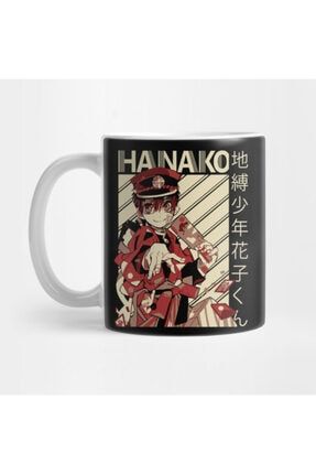 Hanako Kun Kupa Bardak PIXKUPT007082