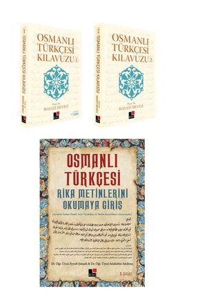Osmanlı Türkçesi Kılavuzu 1 - 2 & Osmanlı Türkçesi Rika Metinlerini Okumaya Giriş kesit-set-urunler17