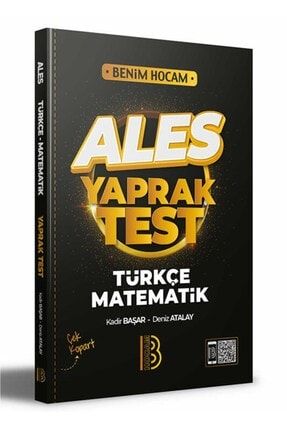 2022 Ales Türkçe - Matematik Yaprak Test 9786052779644