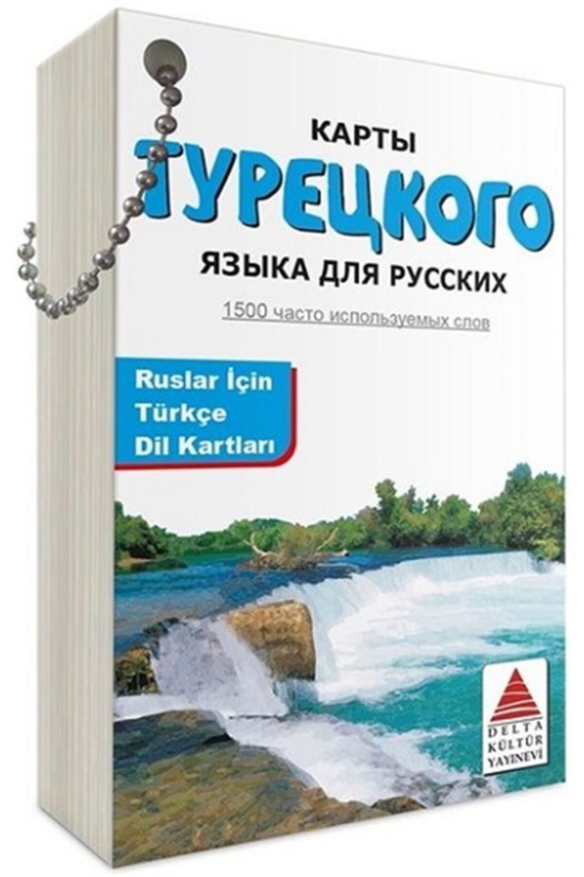 Detay Yayıncılık Ruslar Için Türkçe Dil Kartları
