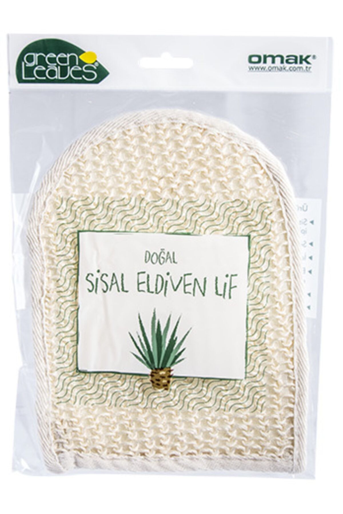 OMAK-Organic Sisal Bath Washcloth Set 4
