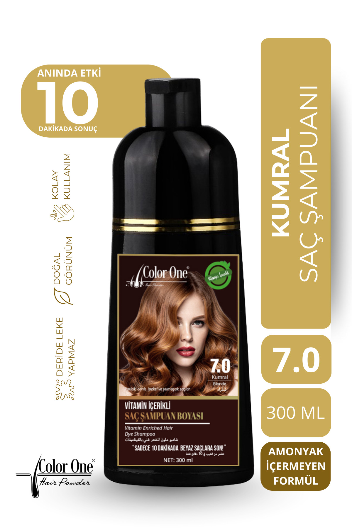 Color One Hair Powder COLOR ONE KUMRAL SAÇ ŞAMPUANI (BEYAZLAR İÇİN) 300 ML — 8684556385013-34