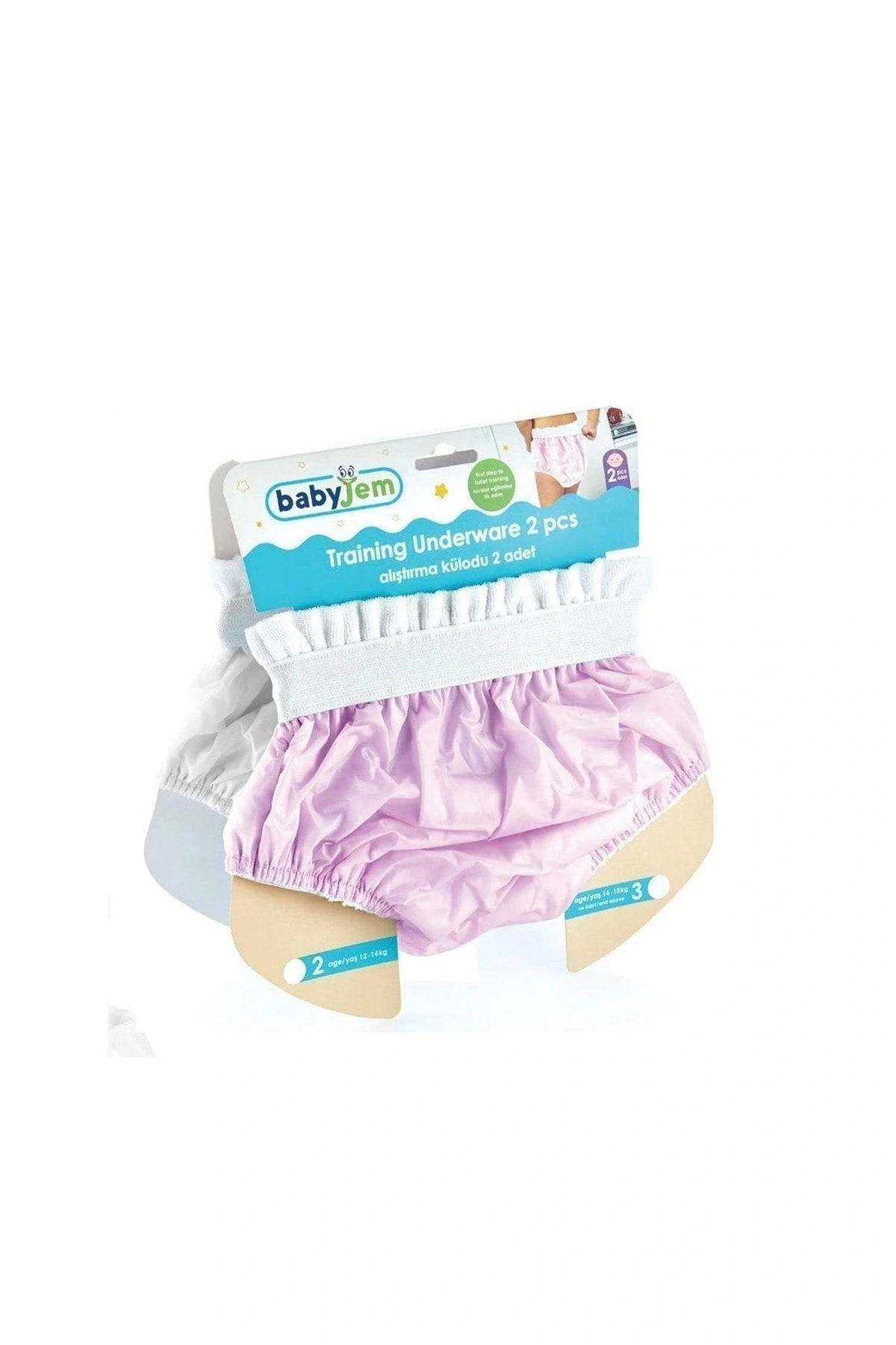 Babyjem 155 Alıştırma Külodu Kutulu 2 Li 3 Yaş Pembe fotoğrafı 3 (önizleme)