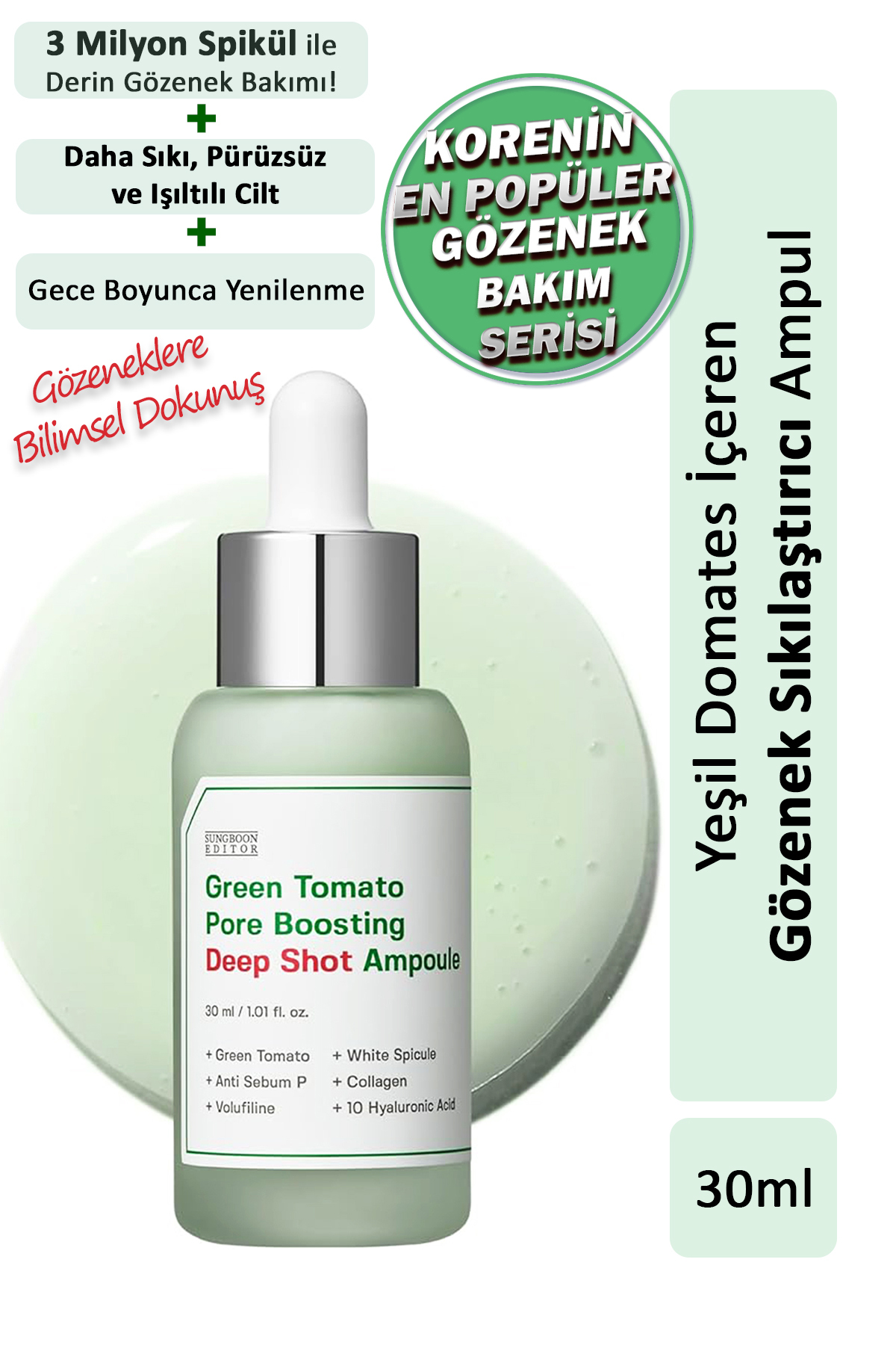 SUNGBOON EDITOR Green Tomato Deep Shot - Derin Gözenek Bakım