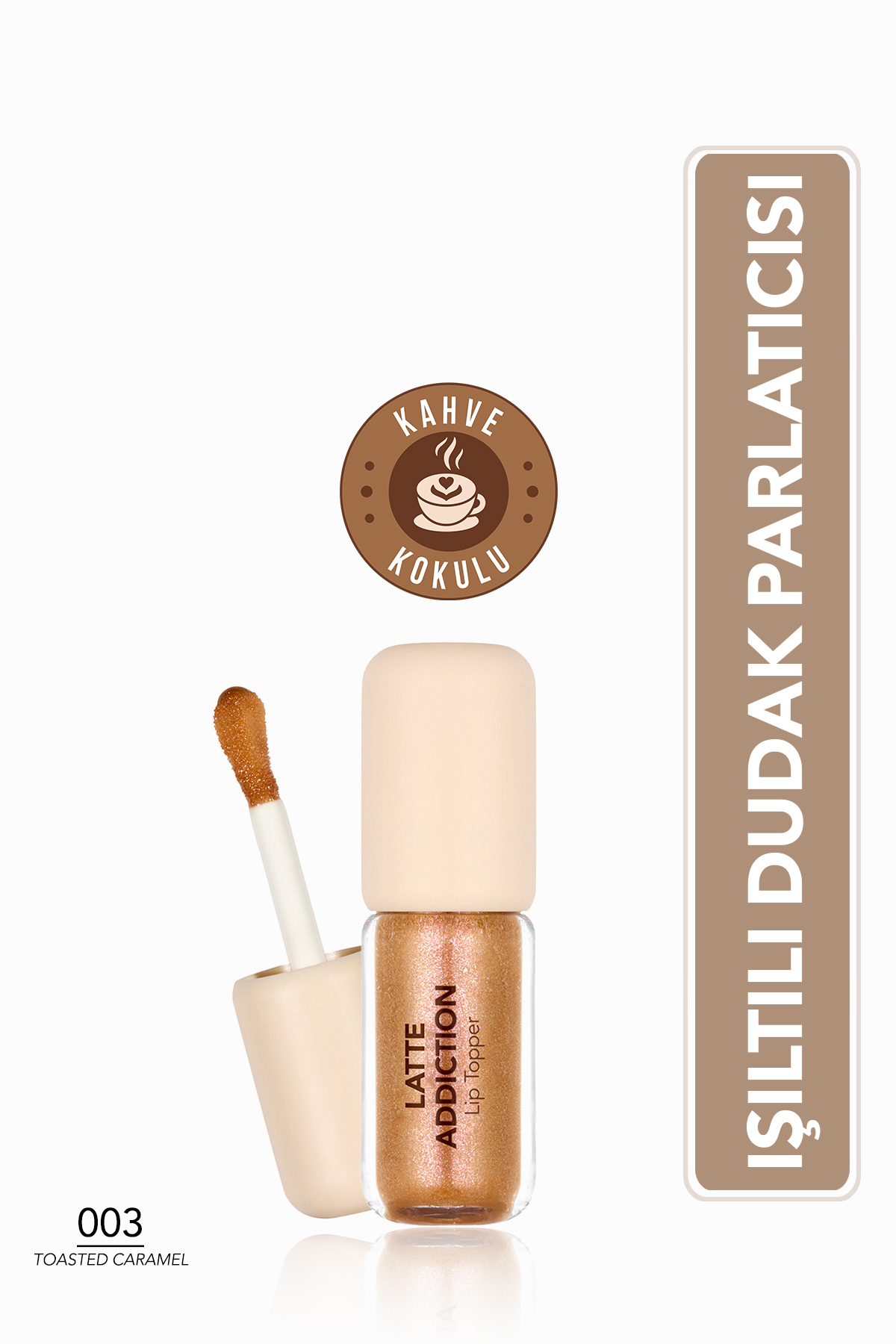 Flormar براق لب با طعم لاته و طعم دهنده قهوه - 003TOASTDCARAMEL - 8682536100601 — قهوهای 9736