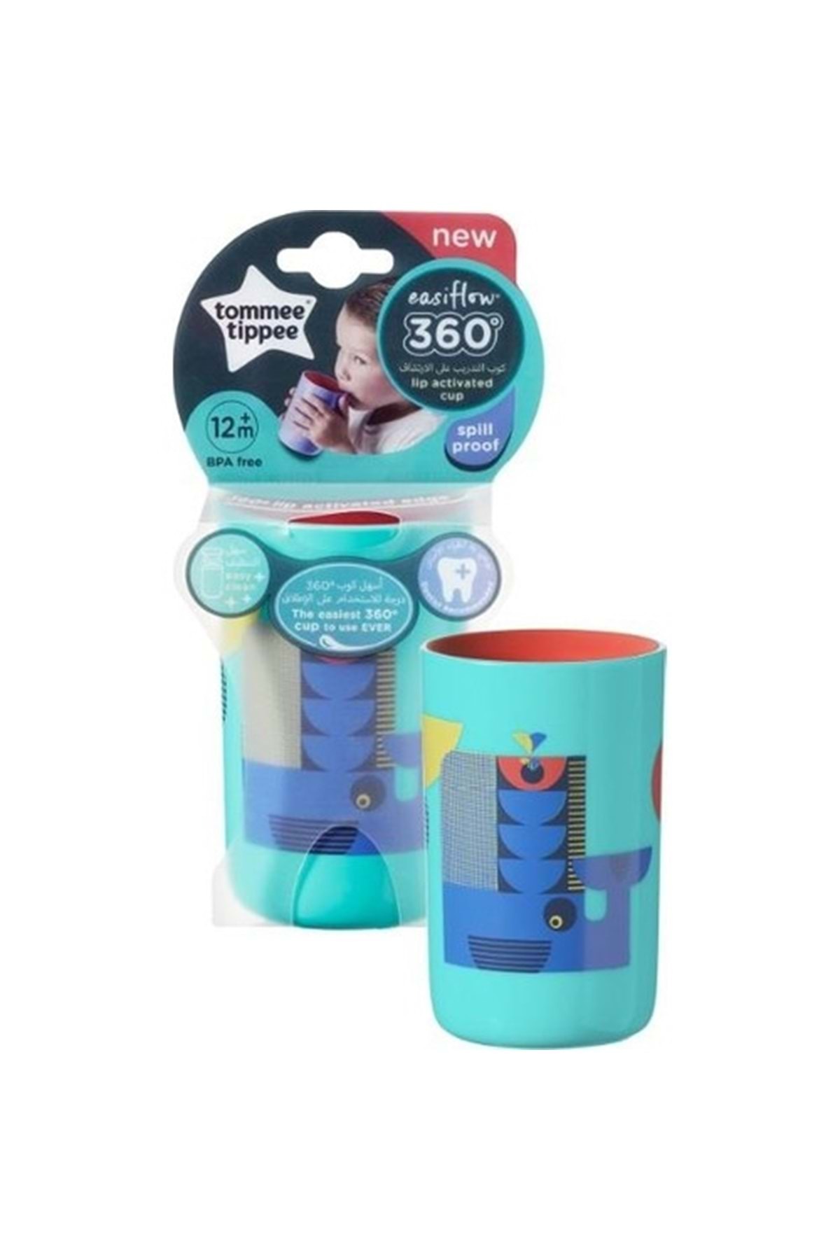 Tommee Tippee Kulpsuz Desenli 360 Derece Bardak fotoğrafı 3 (önizleme)