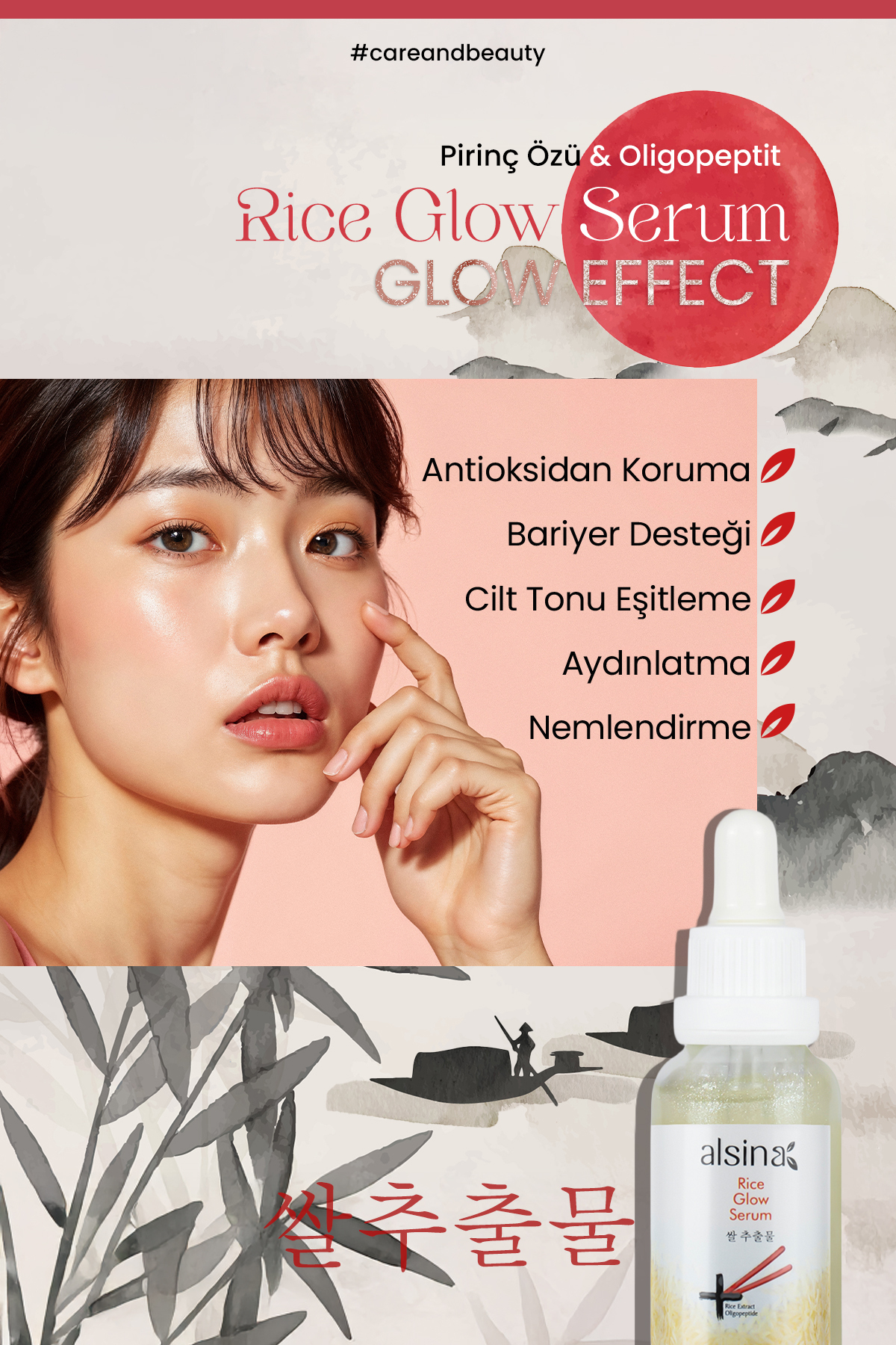 Pirinç Özlü Aydınlatıcı Serum 30 ml - Donuk & Mat ciltler İçin Glow Etkili Bakım — 8683690485863 — تصویر 4 از 5
