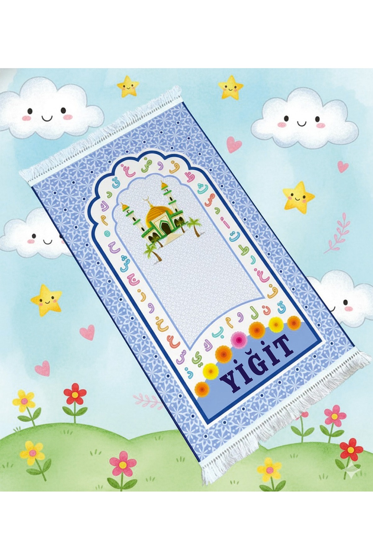 Name-Specific Children's Prayer Sheet Prayer Holder