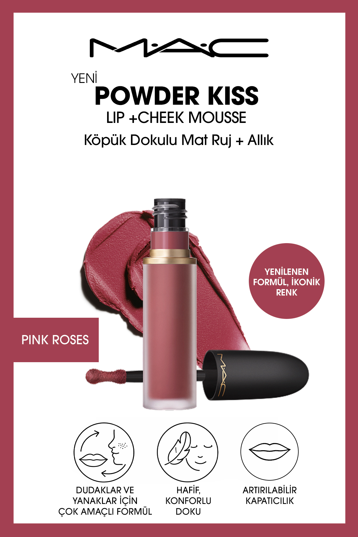 M.A.C موس لب و گونه Powder Kiss - رژ لب مات دودی برای لب و گونه - صورتی رز — صورتی 142086