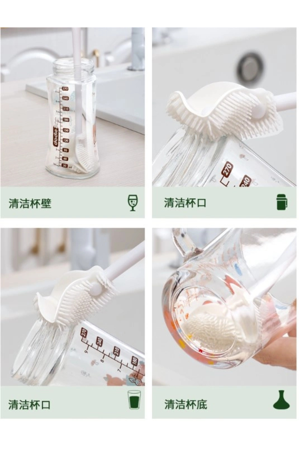 TTT Kavanoz ve Biberon Yıkama Fırçası Silikon fotoğrafı 4 (önizleme)