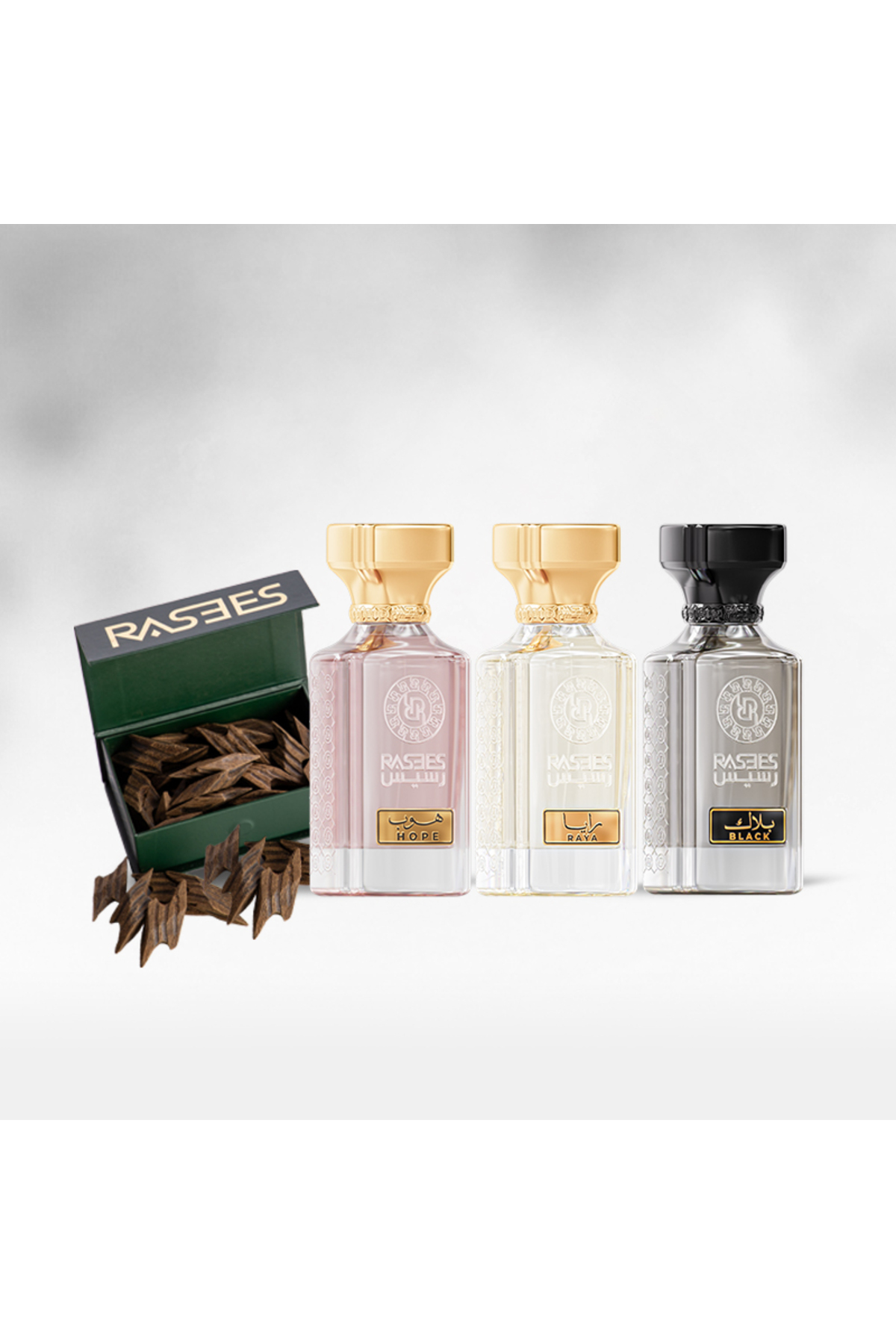 رسيس باقة اللكزس 2 ثلاث عطور مع بوكس عود