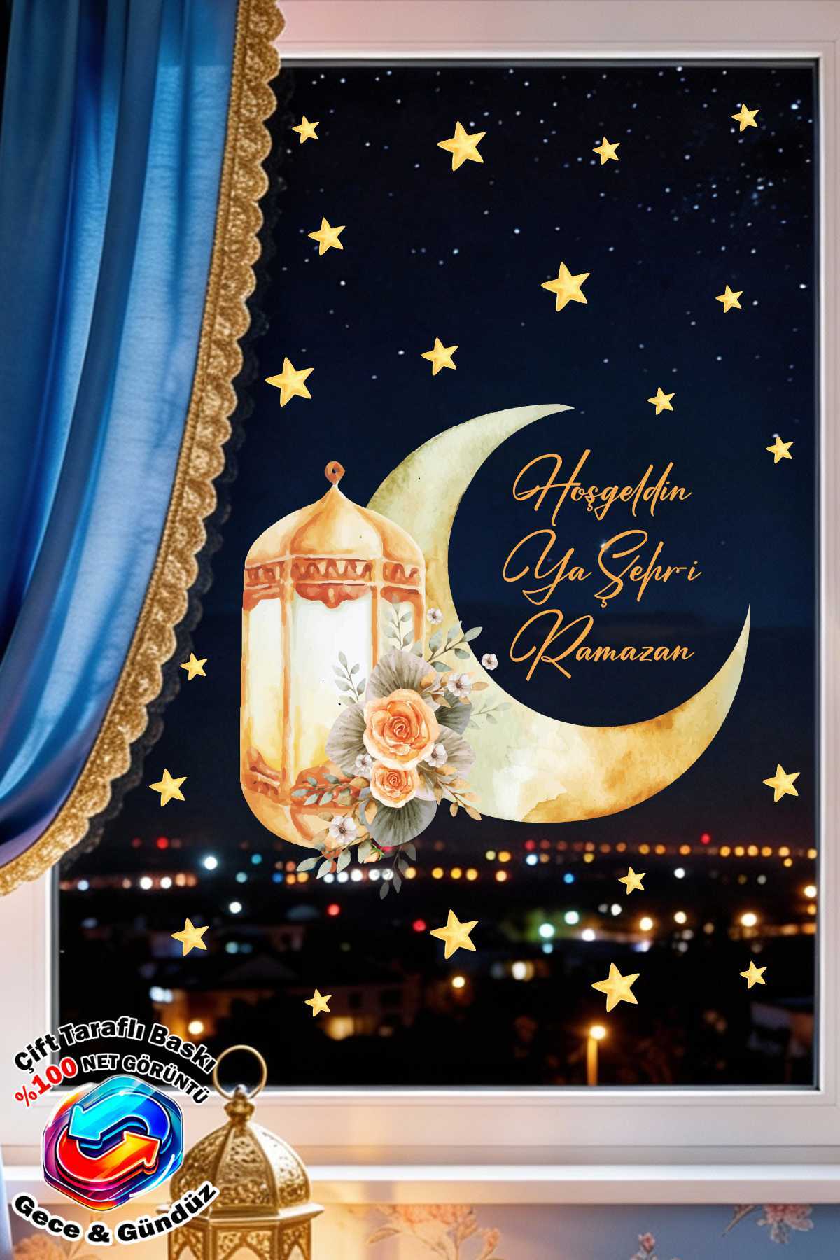 Double Sided Yellow Crescent And Candlelit Ramadan Glass Sticker Set 100% Clear