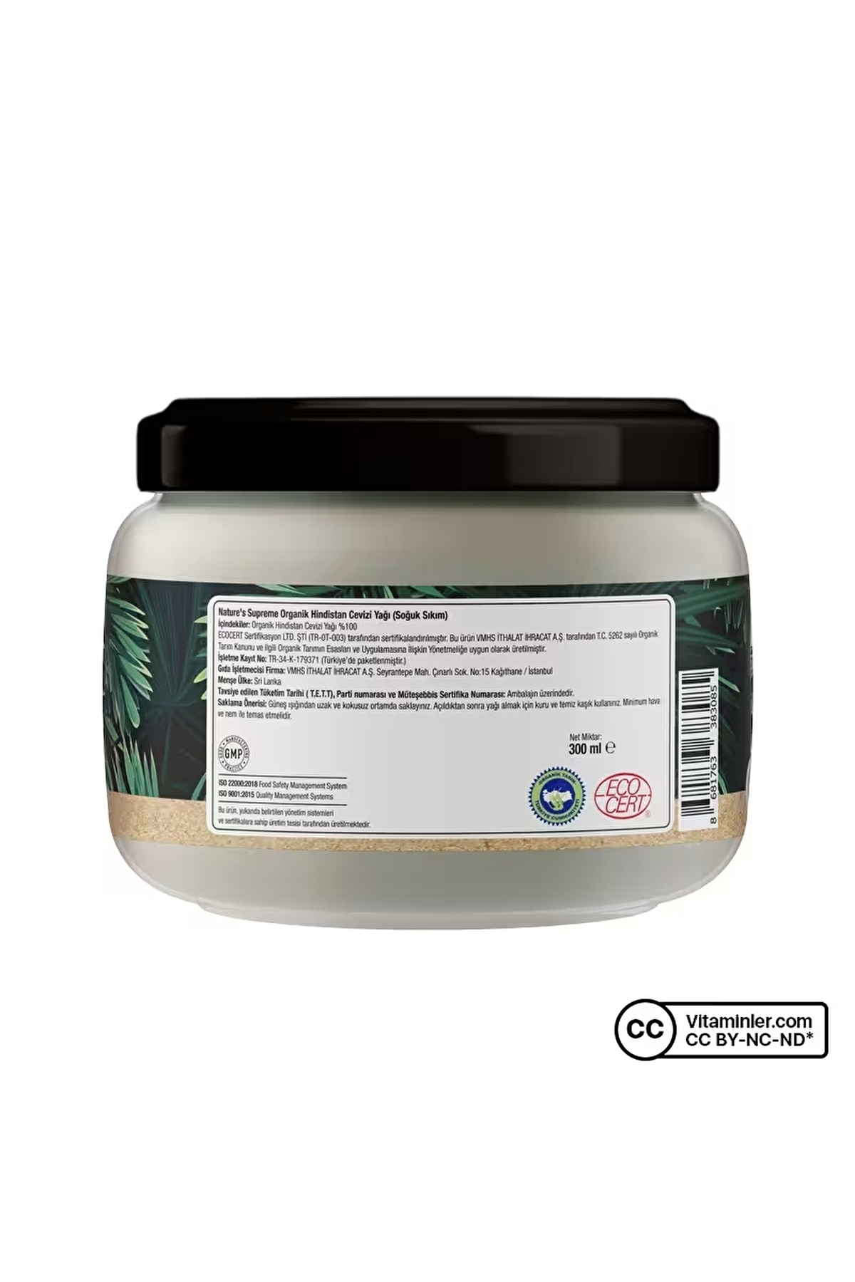 Organik Hindistan Cevizi Yağı 300 mL 2 Adet — 25536 — تصویر 5 از 5