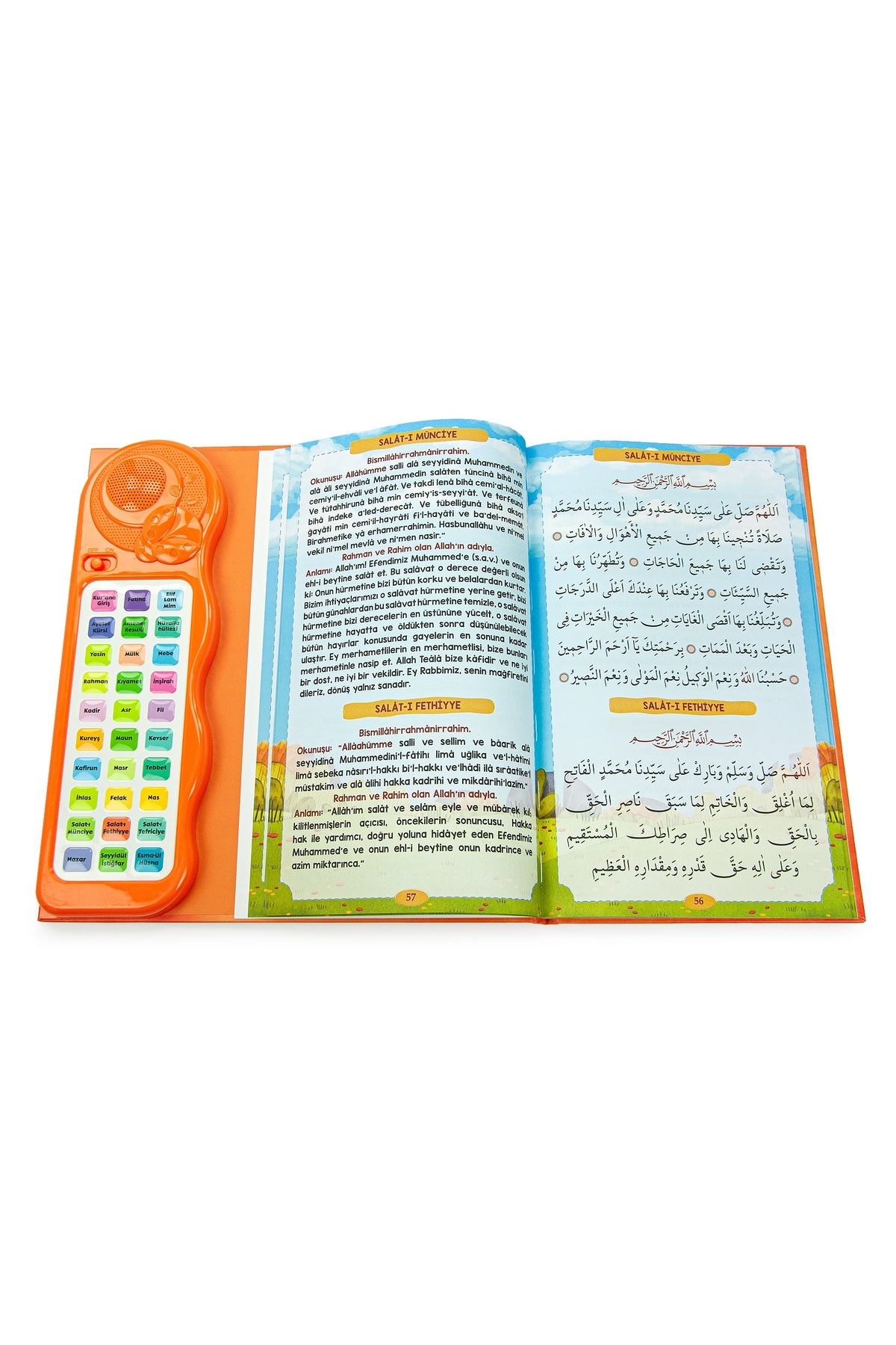 ihvan online Çocuklar İçin Sure Dua Öğreten Cihaz Sesli Yasini Şerif Kitabı Turuncu fotoğrafı 4 (önizleme)
