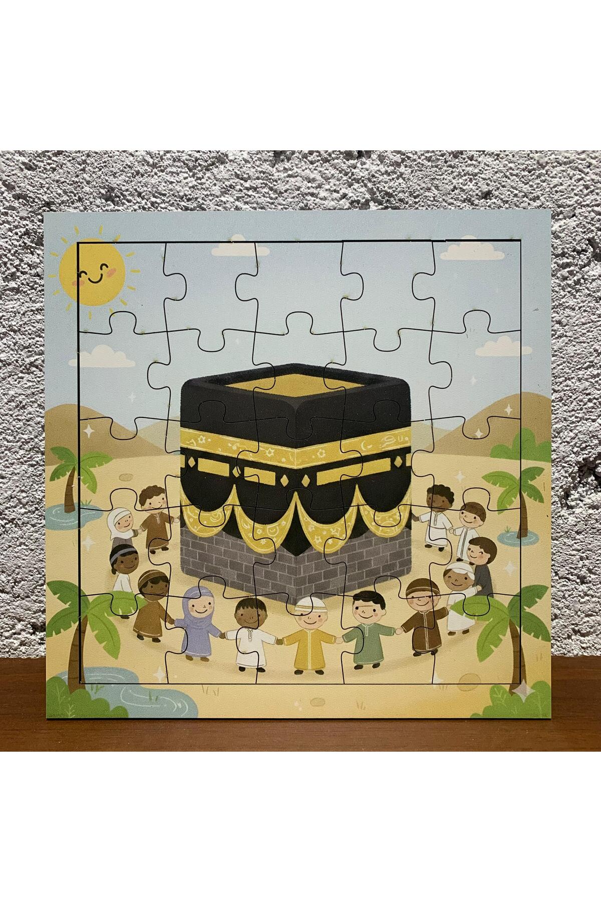 14lazerkesim Kâbe Ahşap Çocuk Puzzle – Mekke Temalı Eğitici İslami