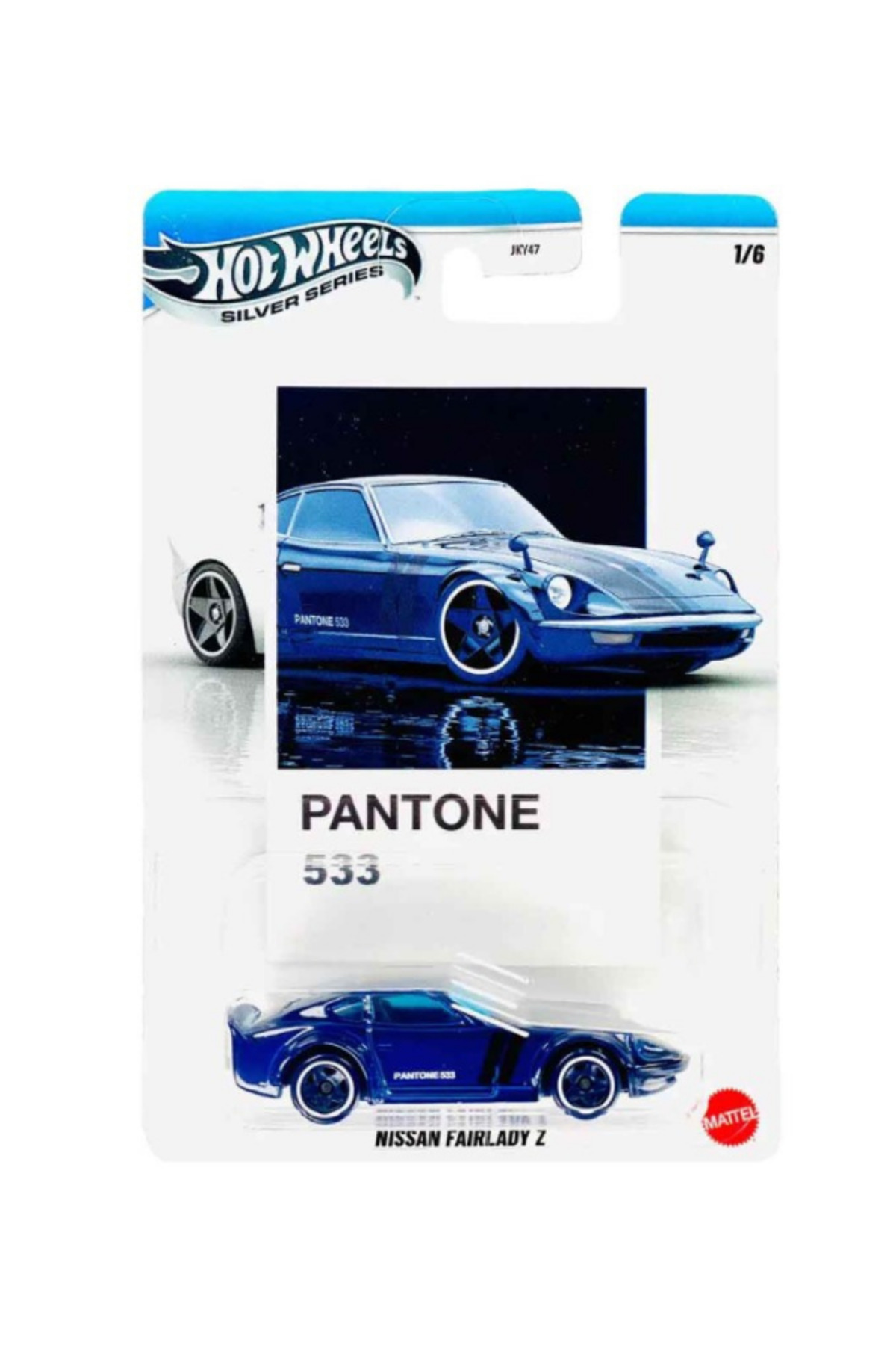 bebeym HW Pantone Arabalar Nissan FairLady Z 1:64 - Fiyatı, Yorumları