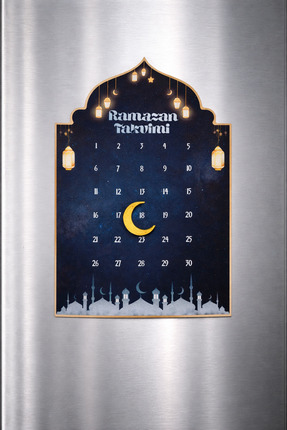 TOI SHOP Ramazan Takvimi Magnet | Dekoratif Ramazan Süsü ve Şık Ramazan Süsleri