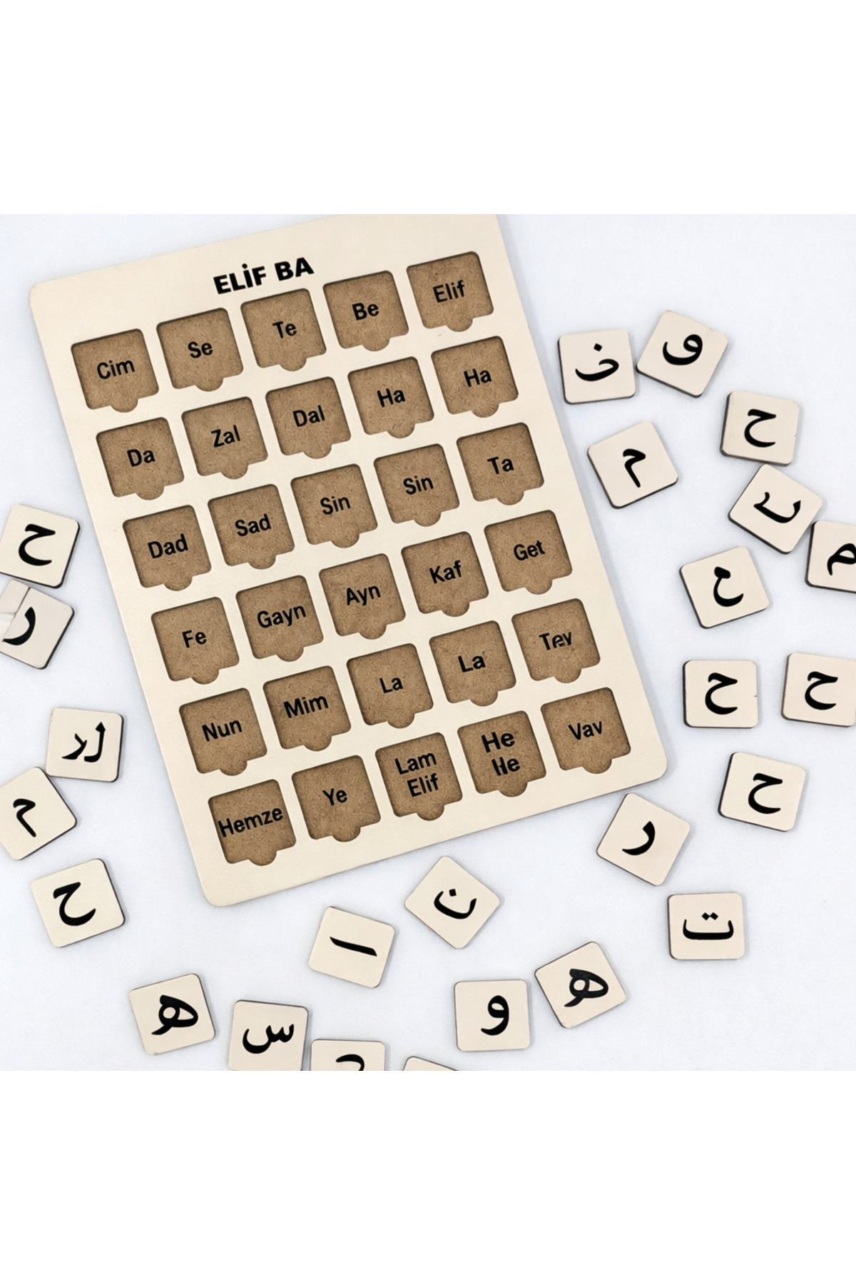 CARON CHOCOLATE Kur'an Harfleri Ahşap Yapboz – Eğitici Oyuncak
