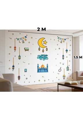 PARTİ AŞKI Ramazan Temalı Yapışkan Sticker & 151 Adet Şeffaf & Hoşgeldin Rama...